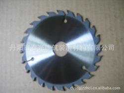 豪昊110*24 4寸硬质合金锯片 机用锯片优质之选，厂家直供赋能高效加工
