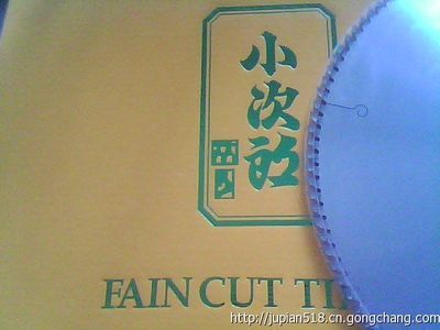 解锁高效生产 浙江相框机械专用锯片全攻略