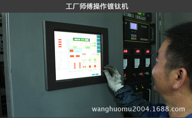 【机械五金制造行业】275*1.6*32不锈钢管锯片深度解析 如何实现680多刀的卓越性能？