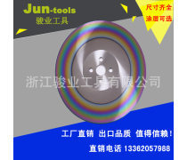 机用锯片 高效切割的核心工具